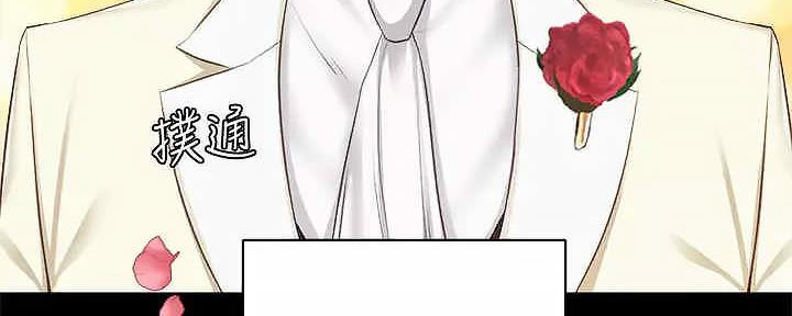 第207话315