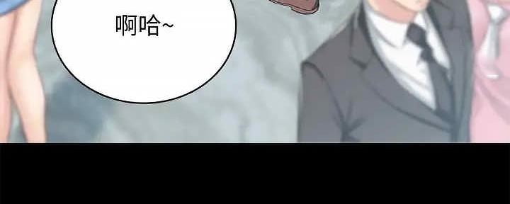 第207话35