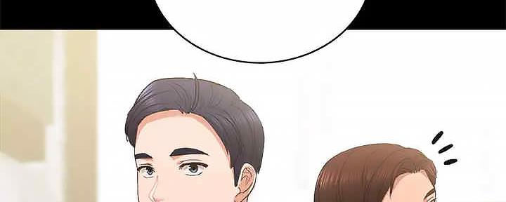 第207话51