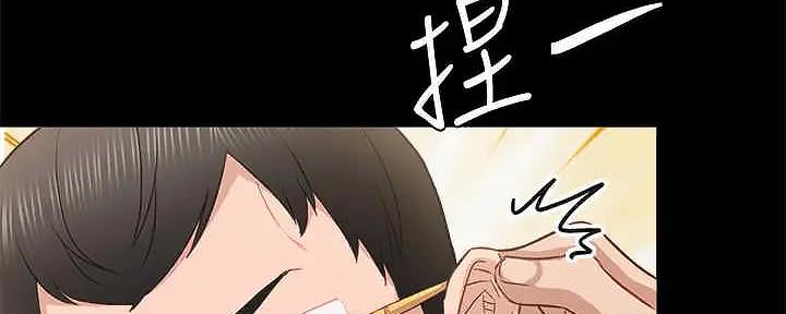 第207话65