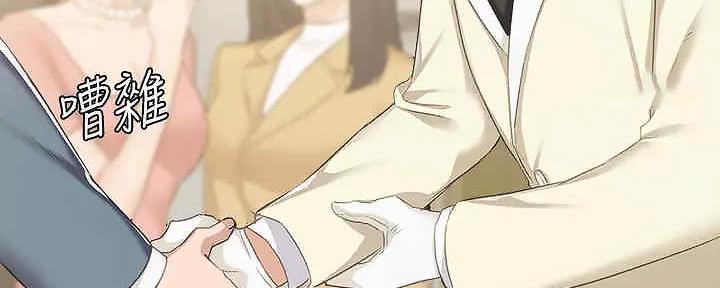 第207话9