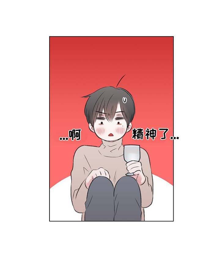 第36话2