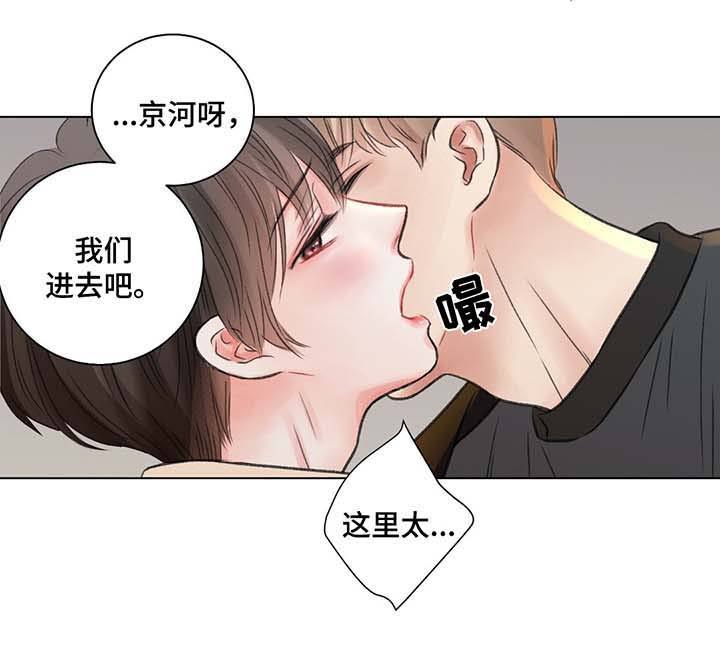 第41话1