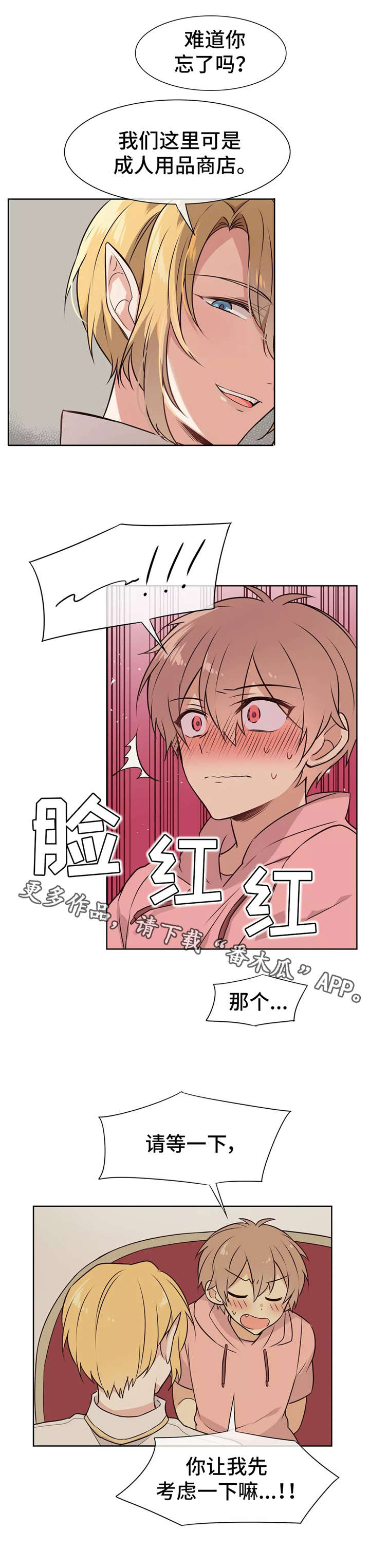 第15章：实验1