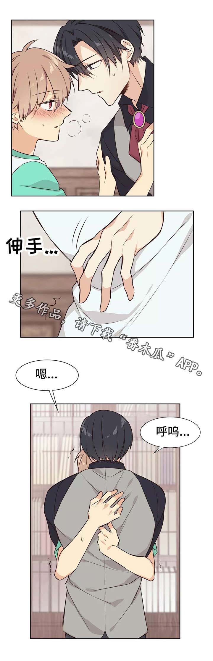 第20章：下一步7