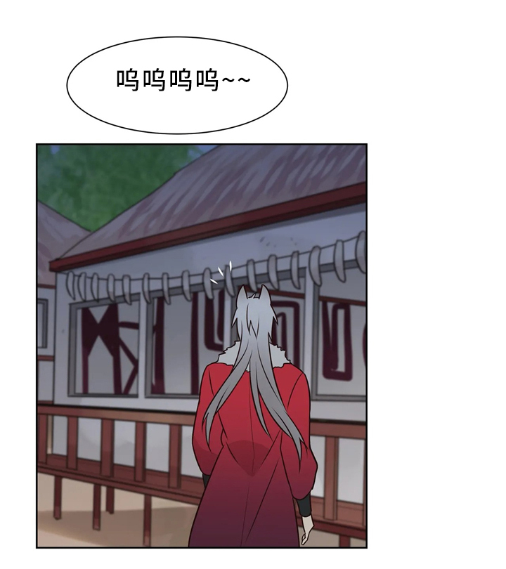 第43章：思念2