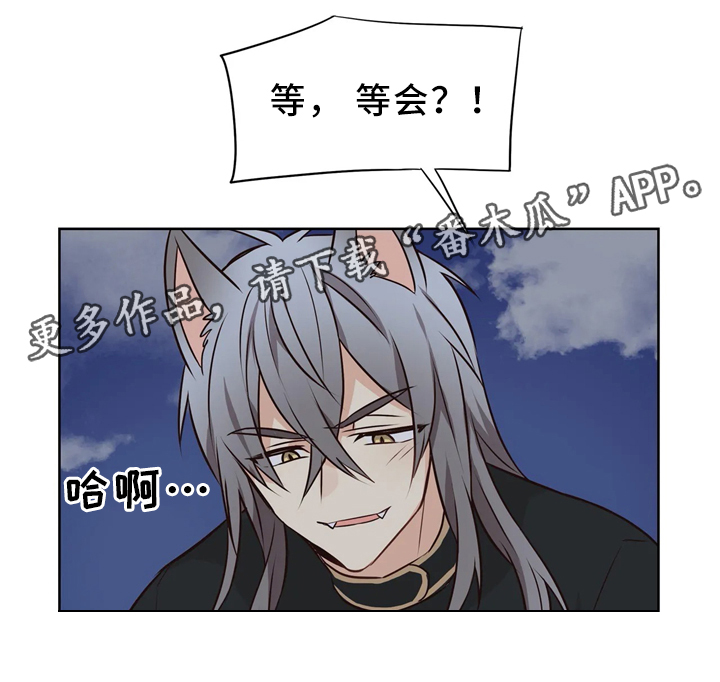第46章：暴打3