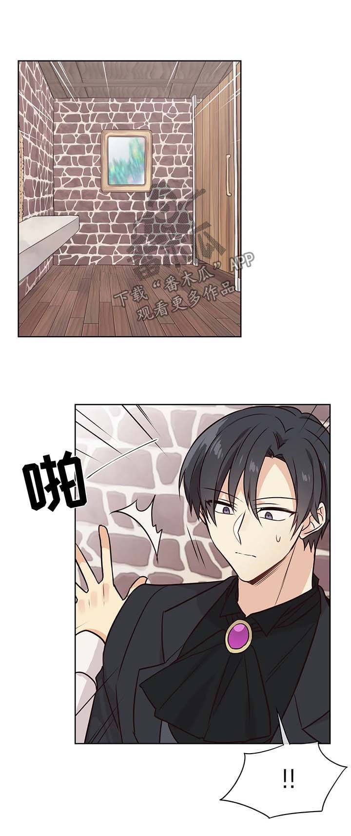 第60章：享受7