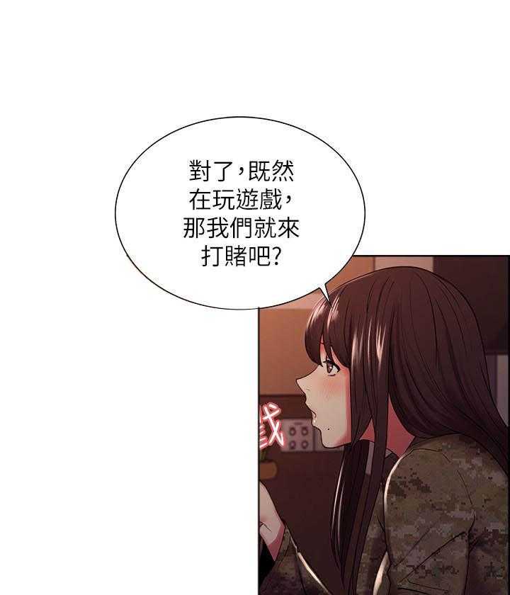 第141话 1410