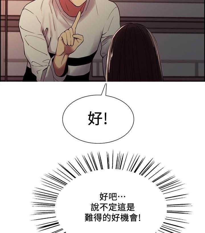 第141话 14111