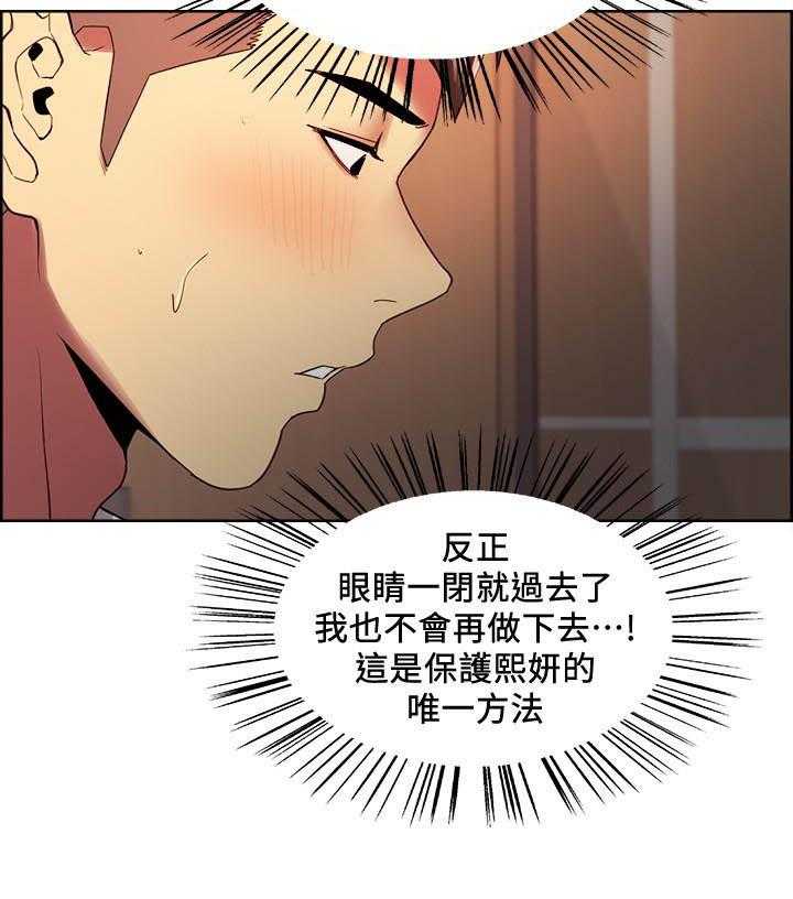 第141话 14112