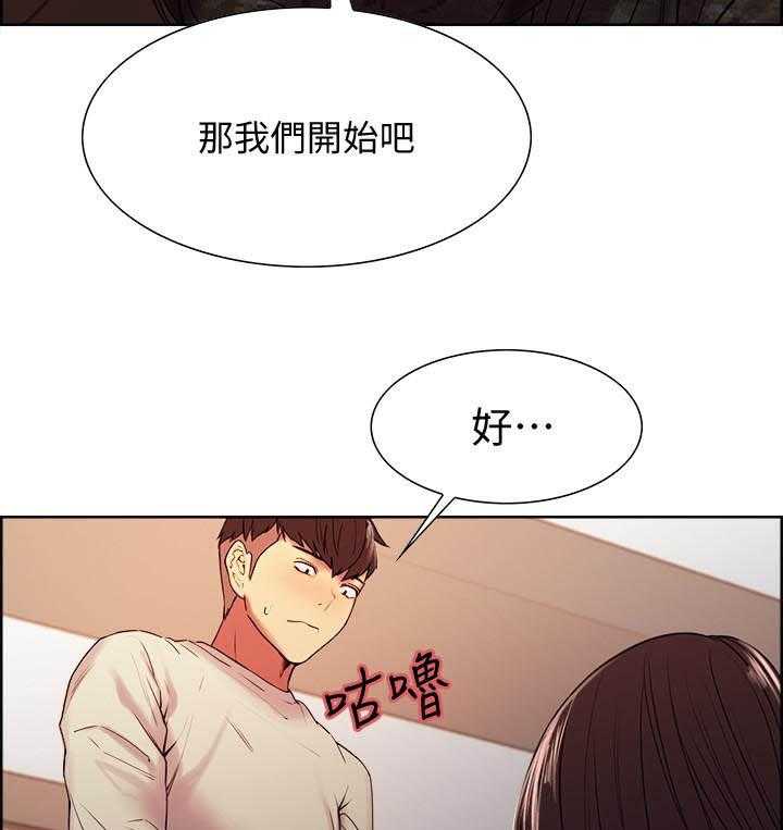 第141话 14114