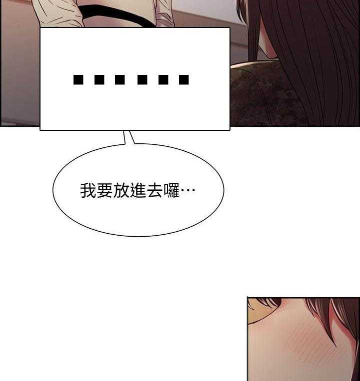 第141话 14115