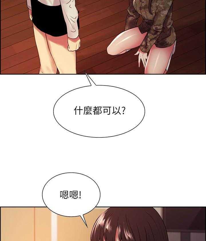 第141话 1413