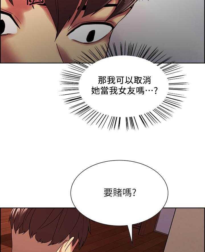 第141话 1415