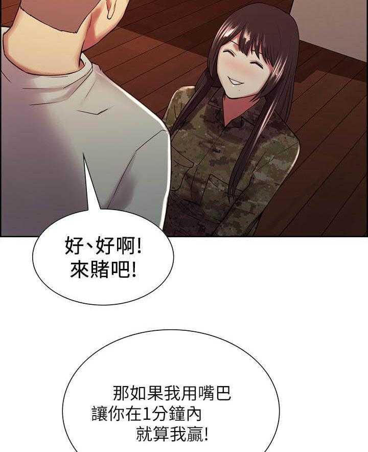 第141话 1416