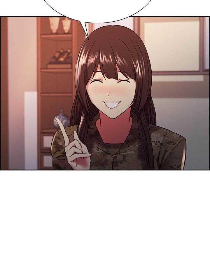 第141话 1417