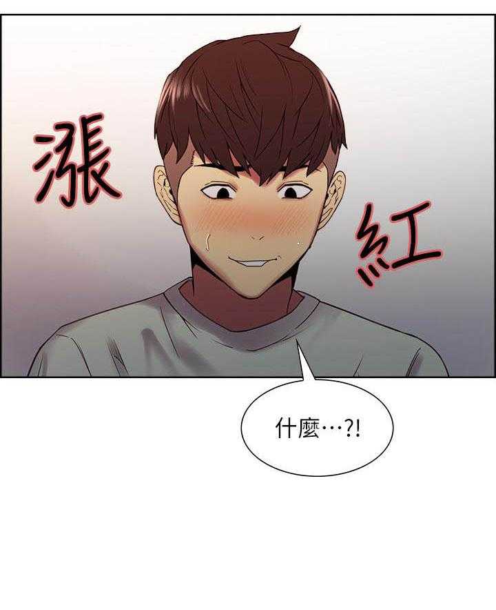 第141话 1418