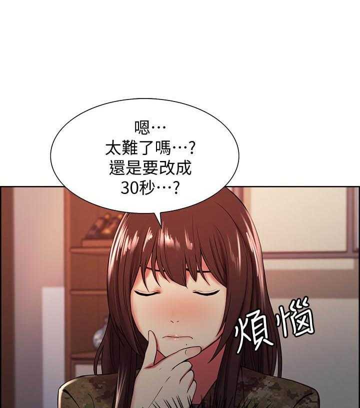 第141话 1419