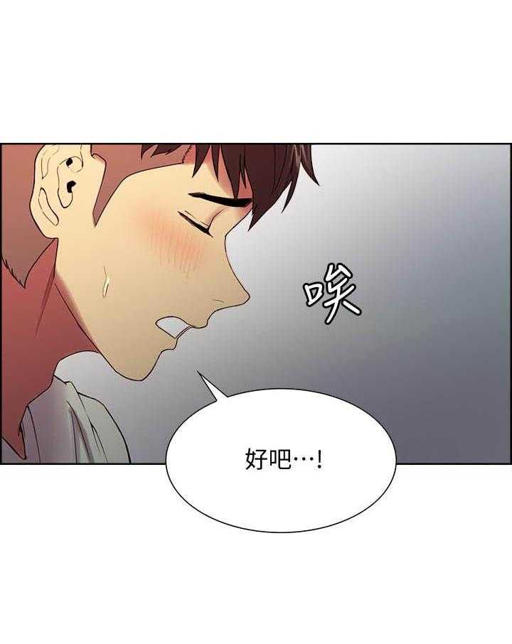 第140话 14010