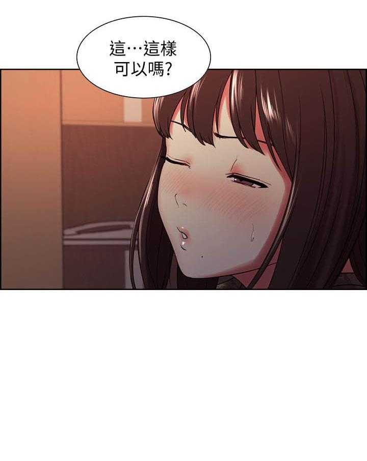 第140话 14012