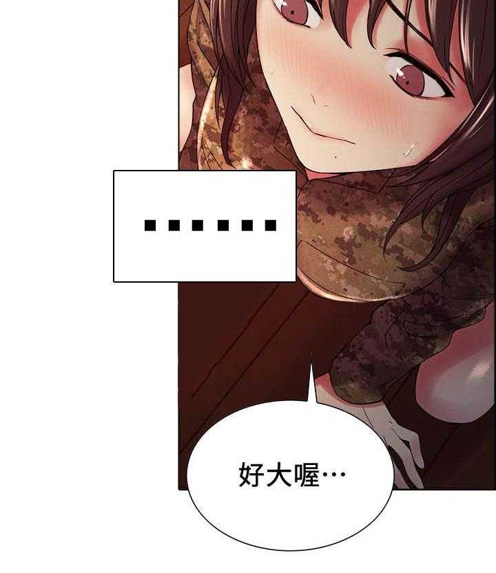 第140话 14015