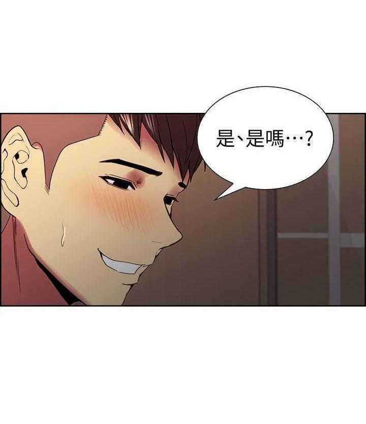 第140话 14016