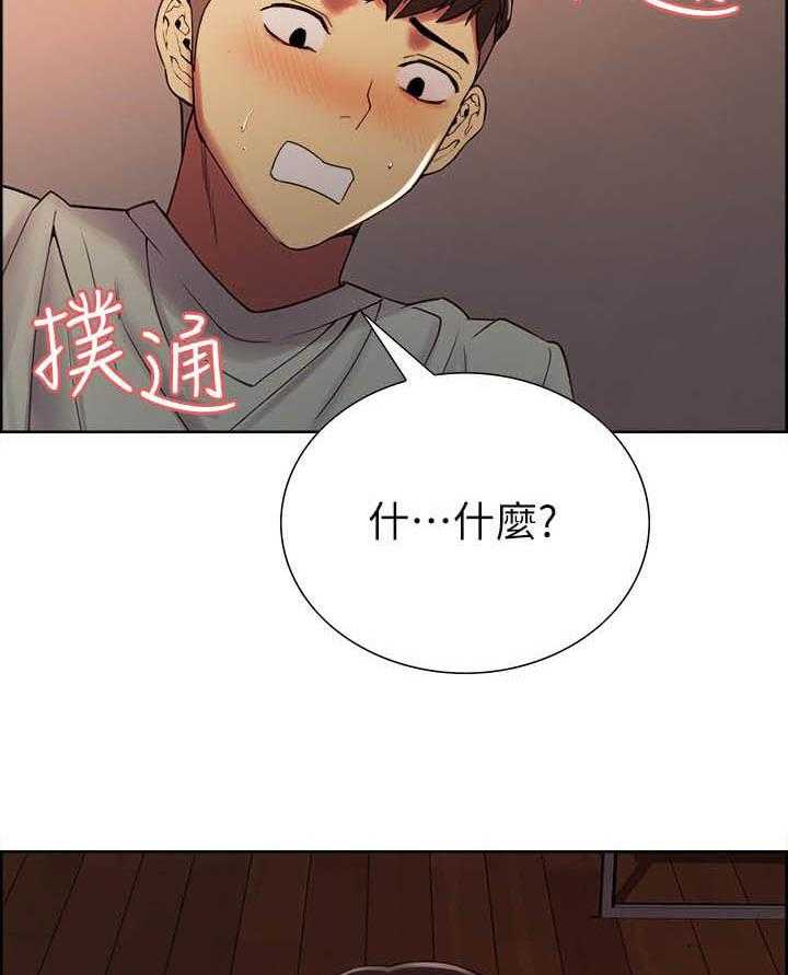第140话 1402