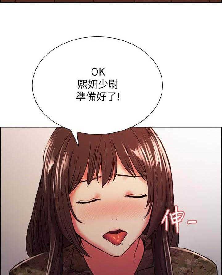 第140话 1404