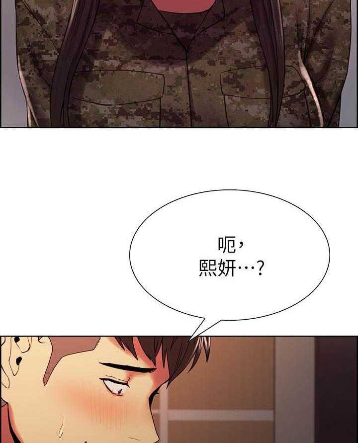 第140话 1405
