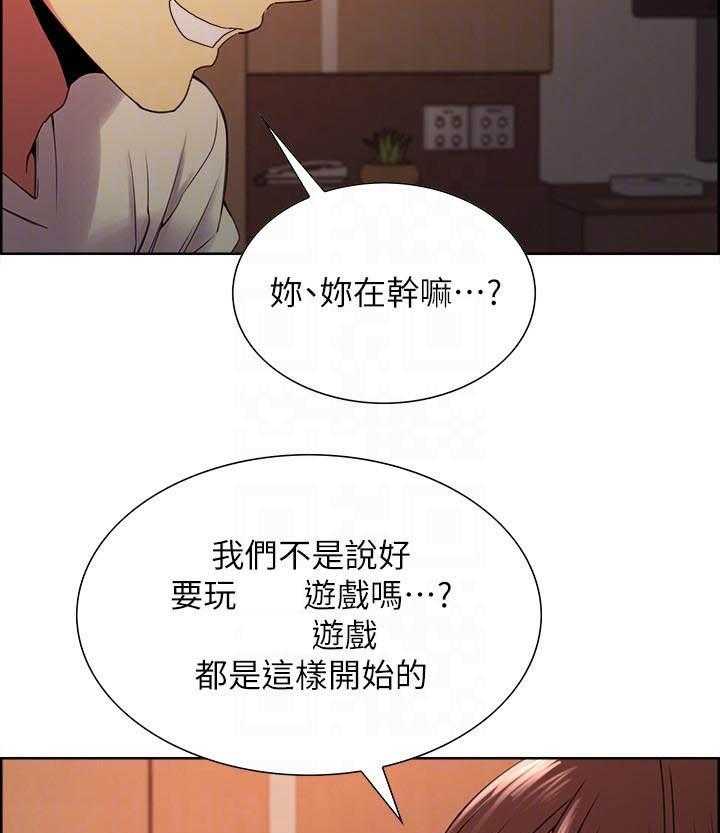 第140话 1406