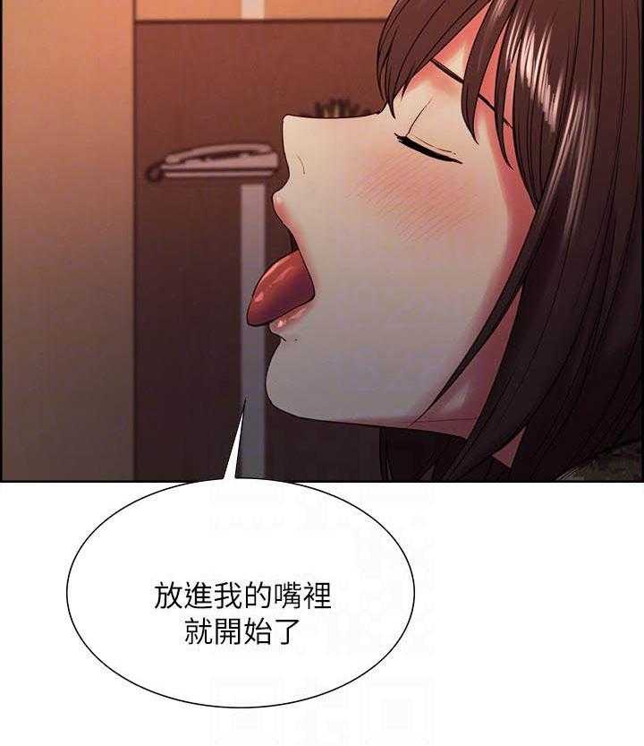 第140话 1407