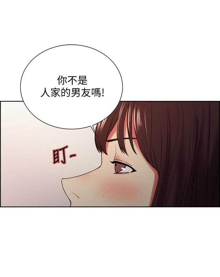 第140话 1409