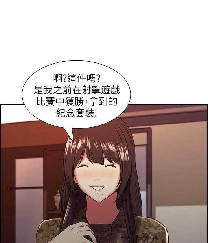 第139话 1390