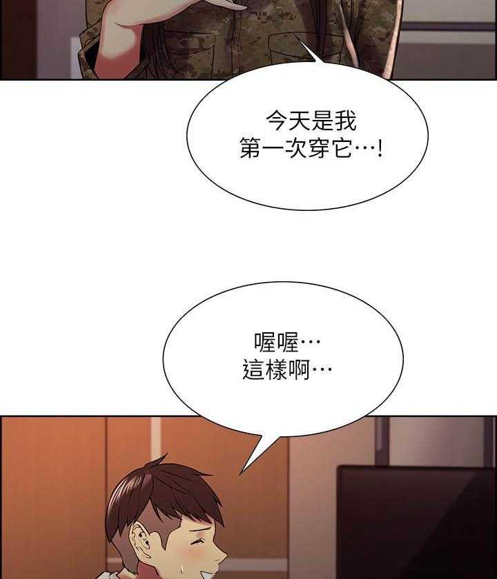 第139话 1391