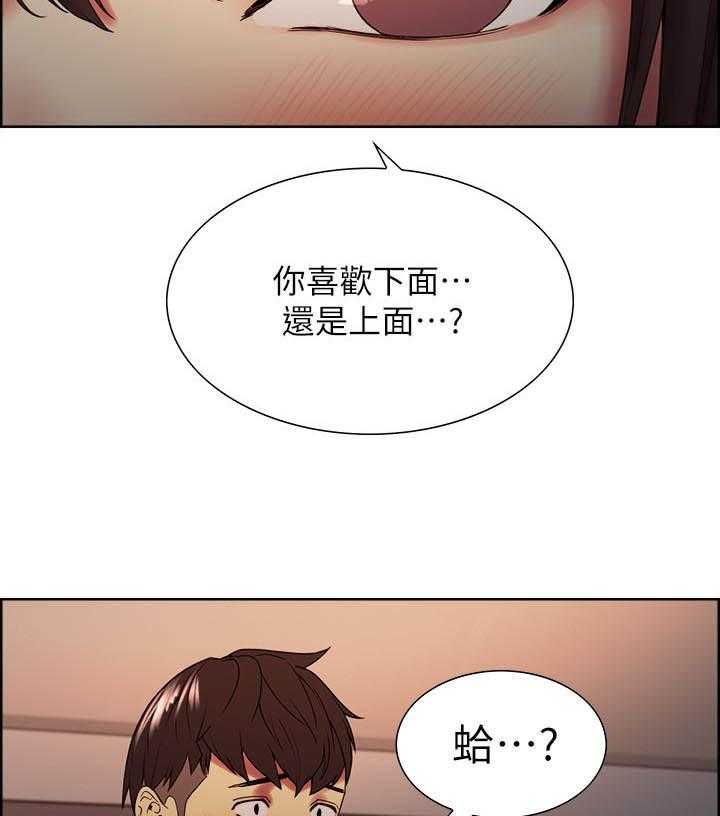 第139话 13911