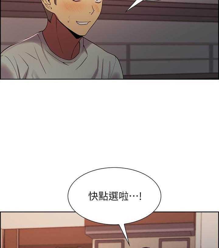 第139话 13912