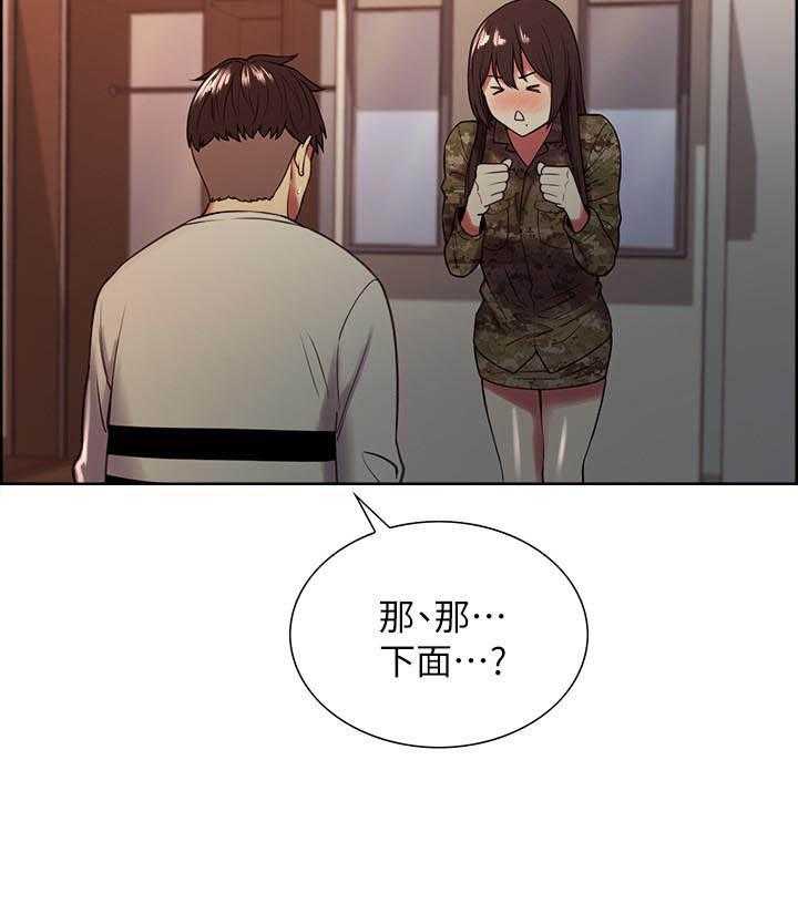 第139话 13913
