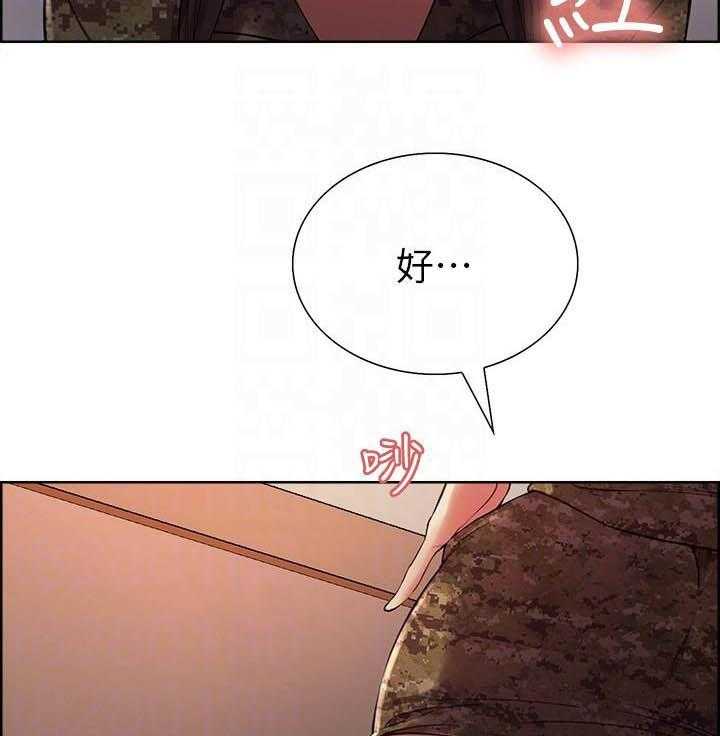 第139话 13915
