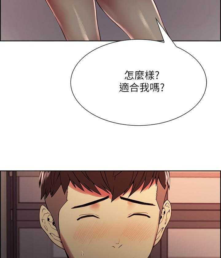 第139话 1394
