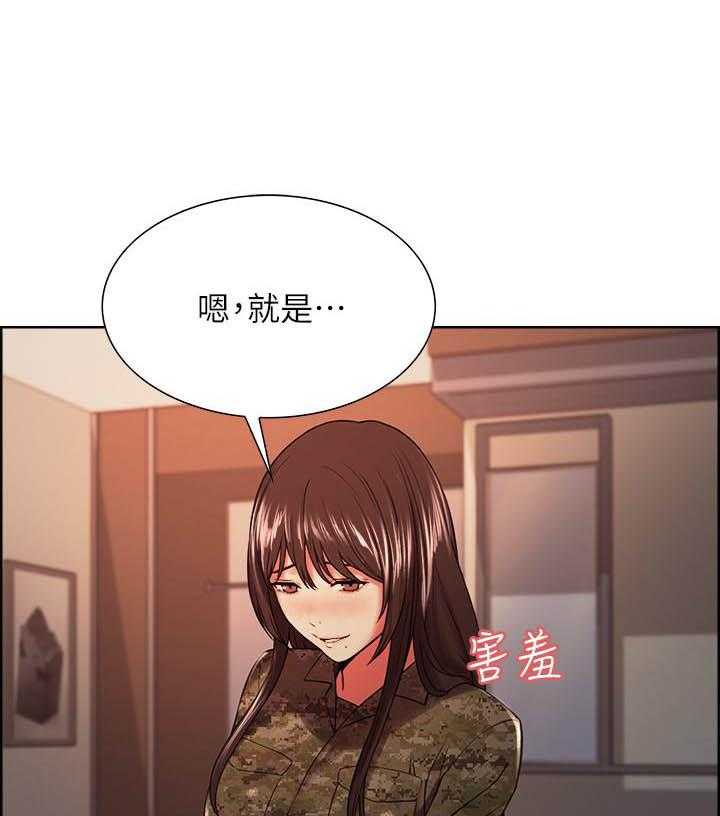 第139话 1399