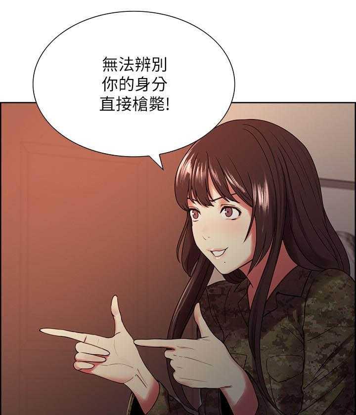 第138话 13811
