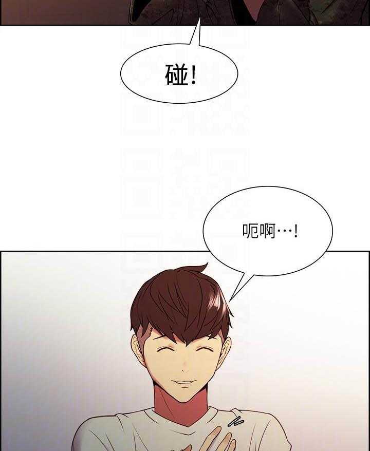 第138话 13812