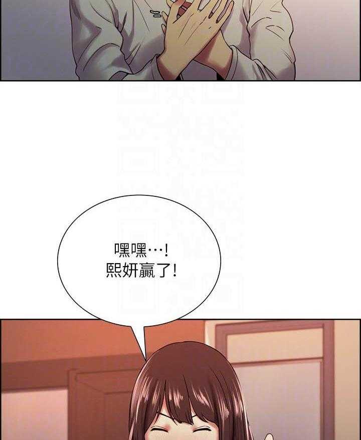 第138话 13813