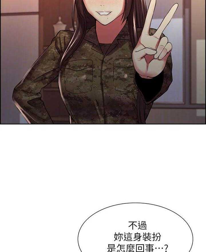 第138话 13814