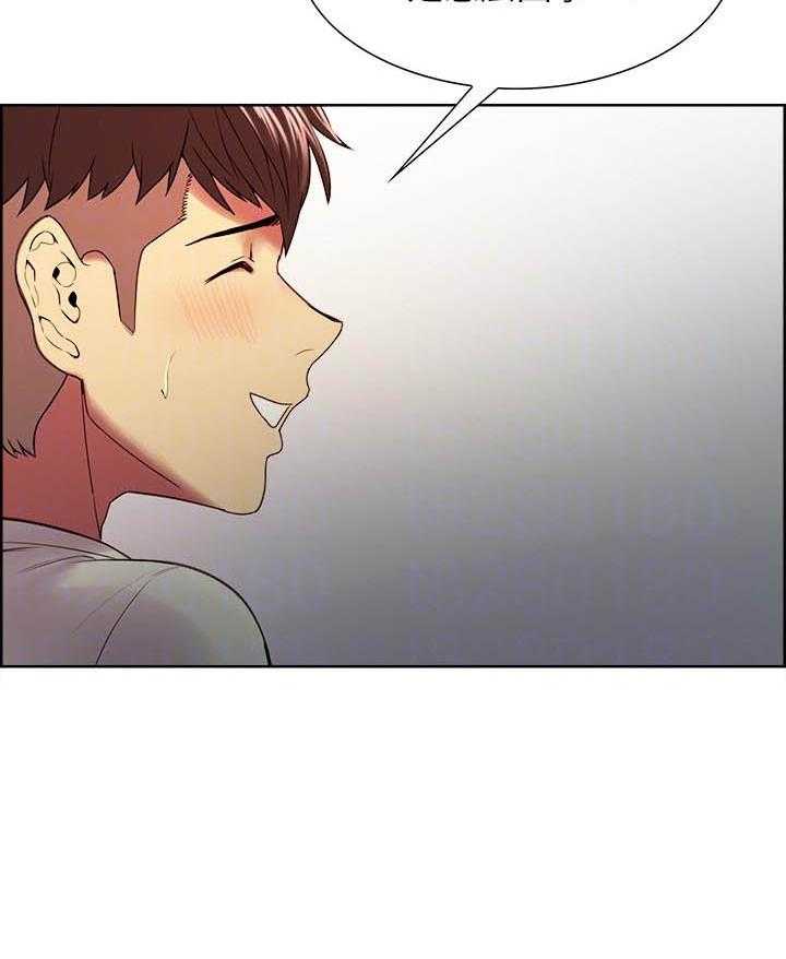 第138话 13815