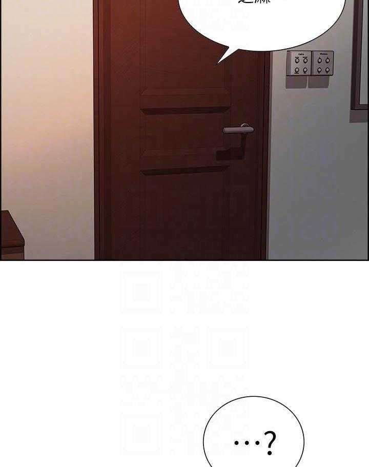 第138话 1384