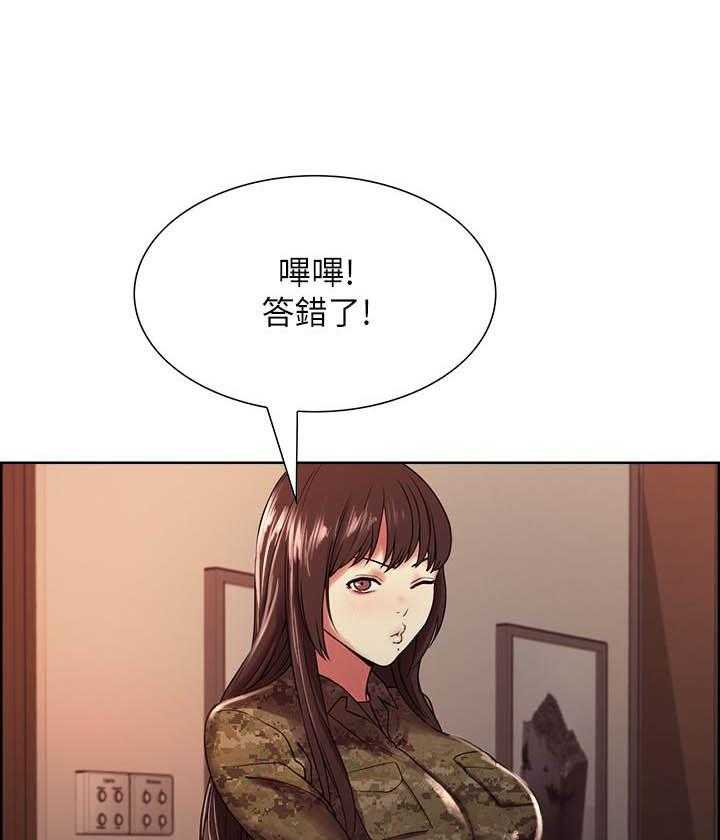 第138话 1388
