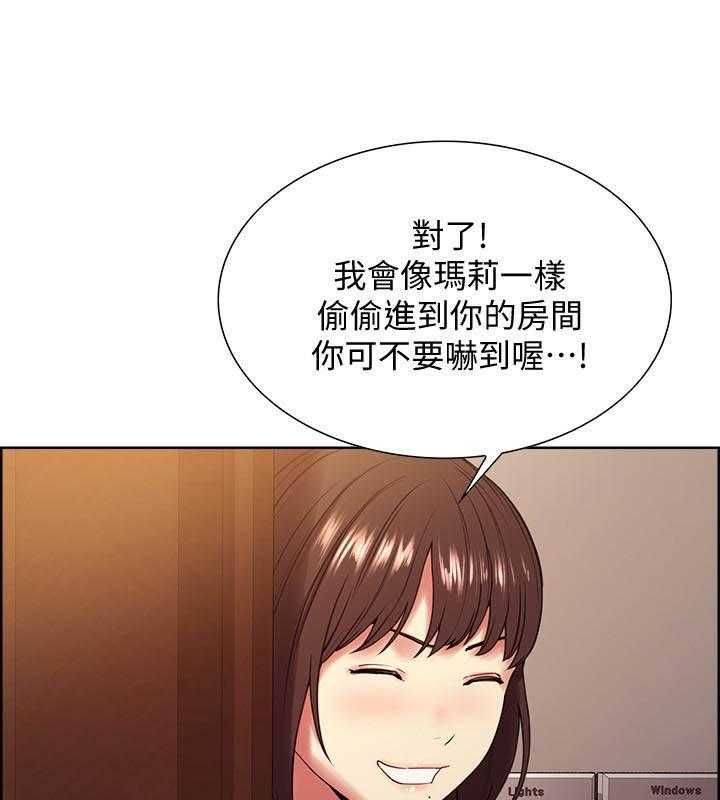 第137话 1370