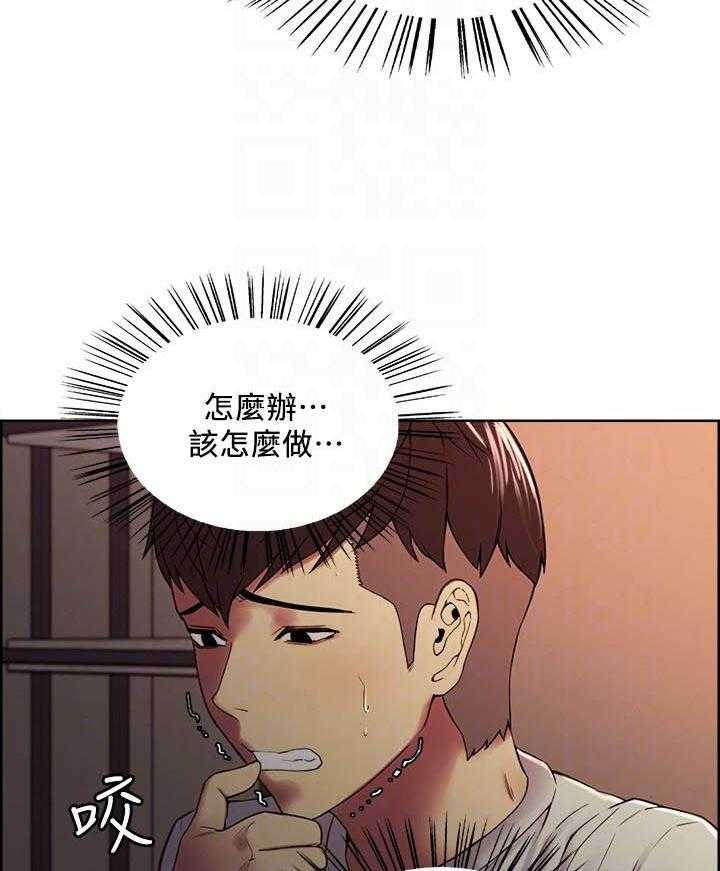第137话 13712
